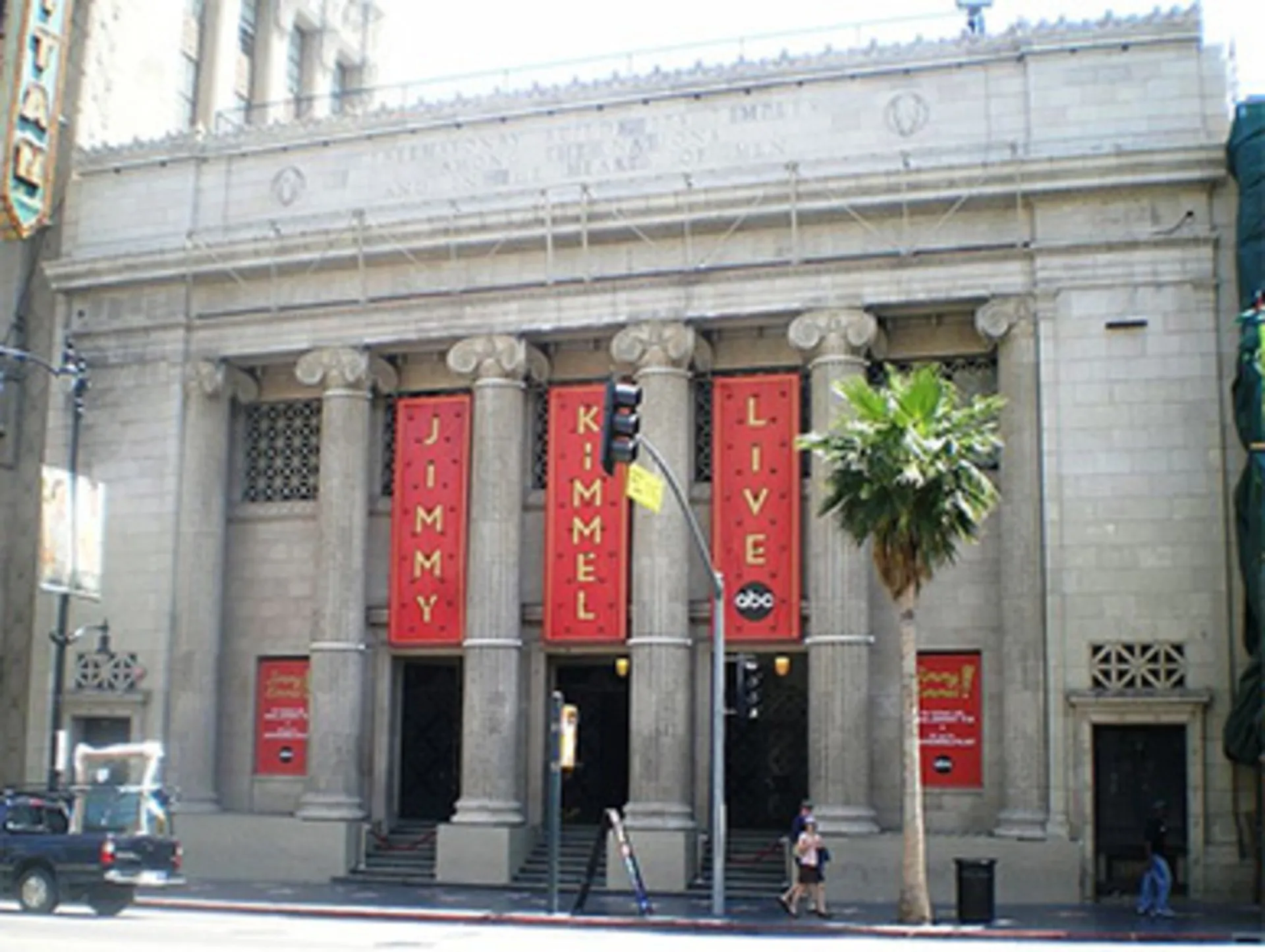 El Capitan Entertainment Centre