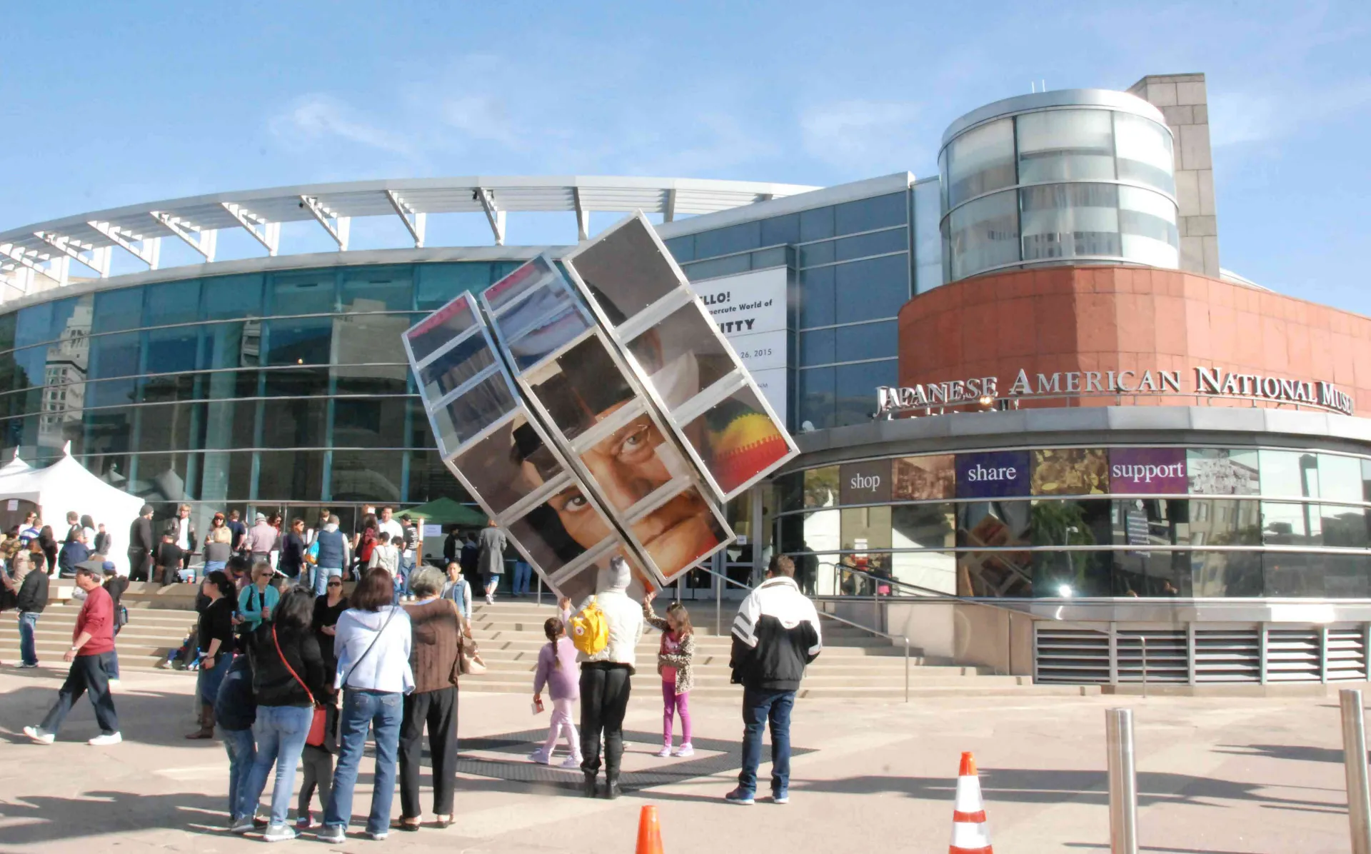 CR-Watanabe-Oshogatsu-2015-DSC