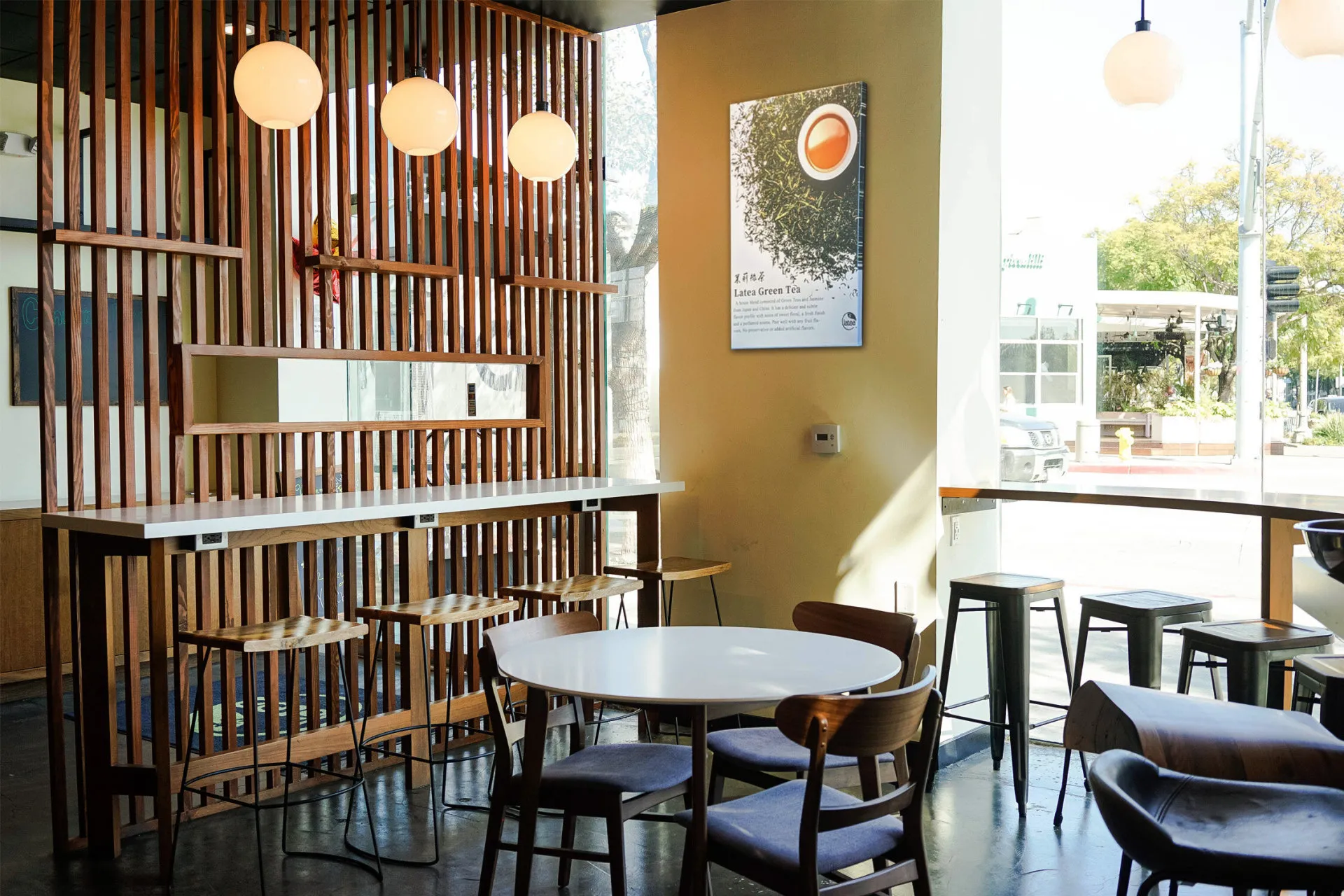 Latea Bubble Tea Lounge