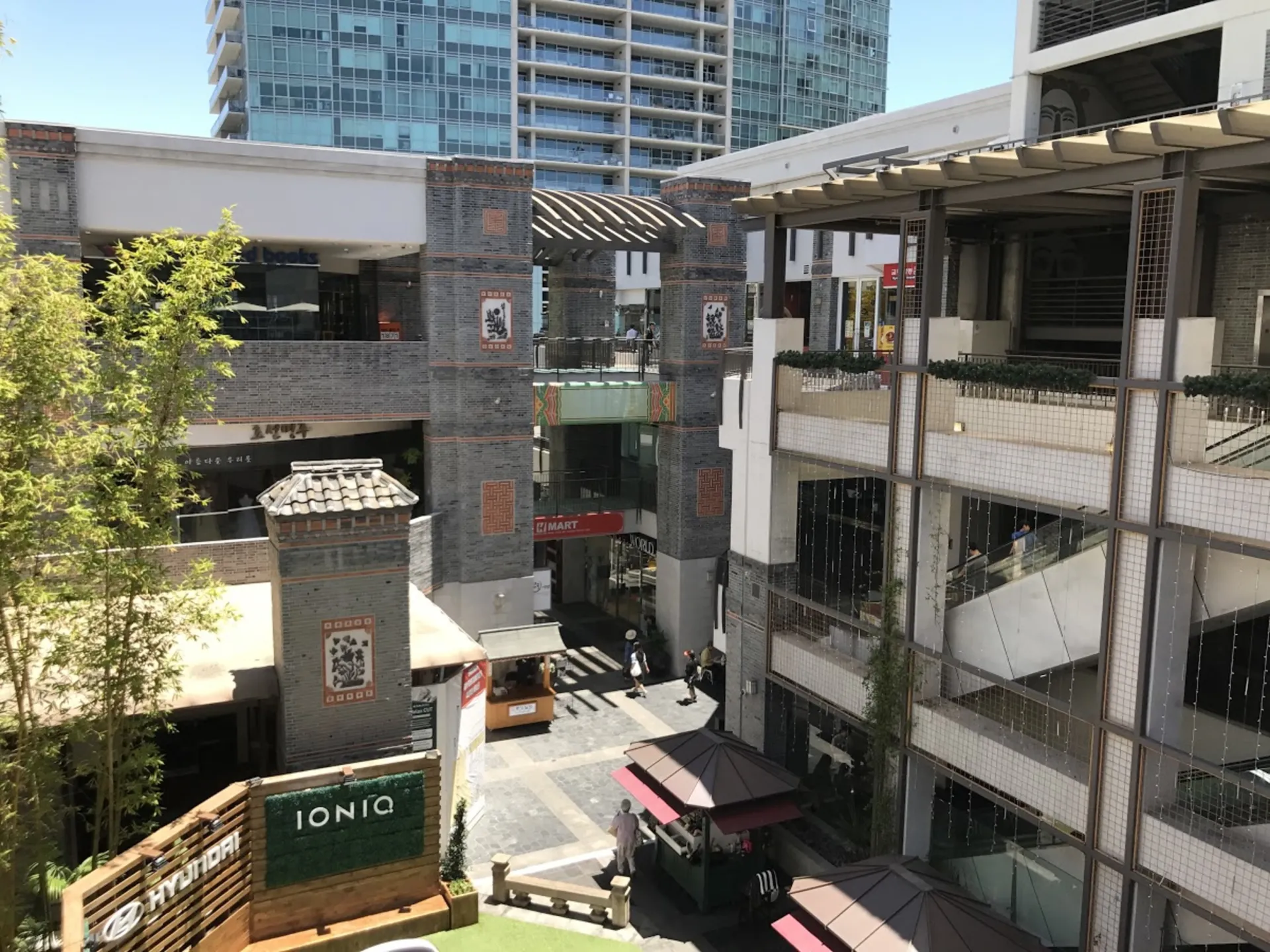 MaDang the Courtyard