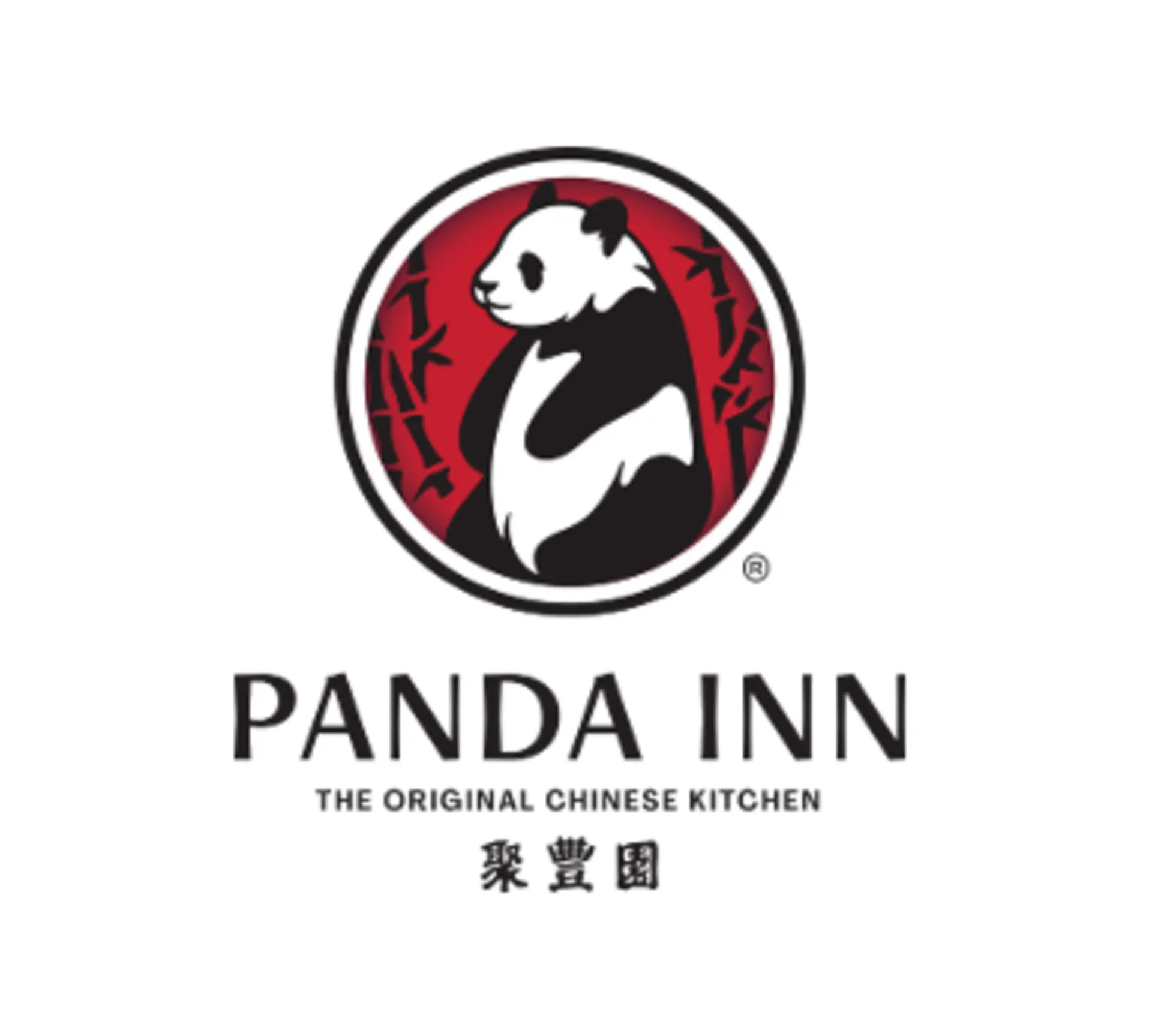 panda inn