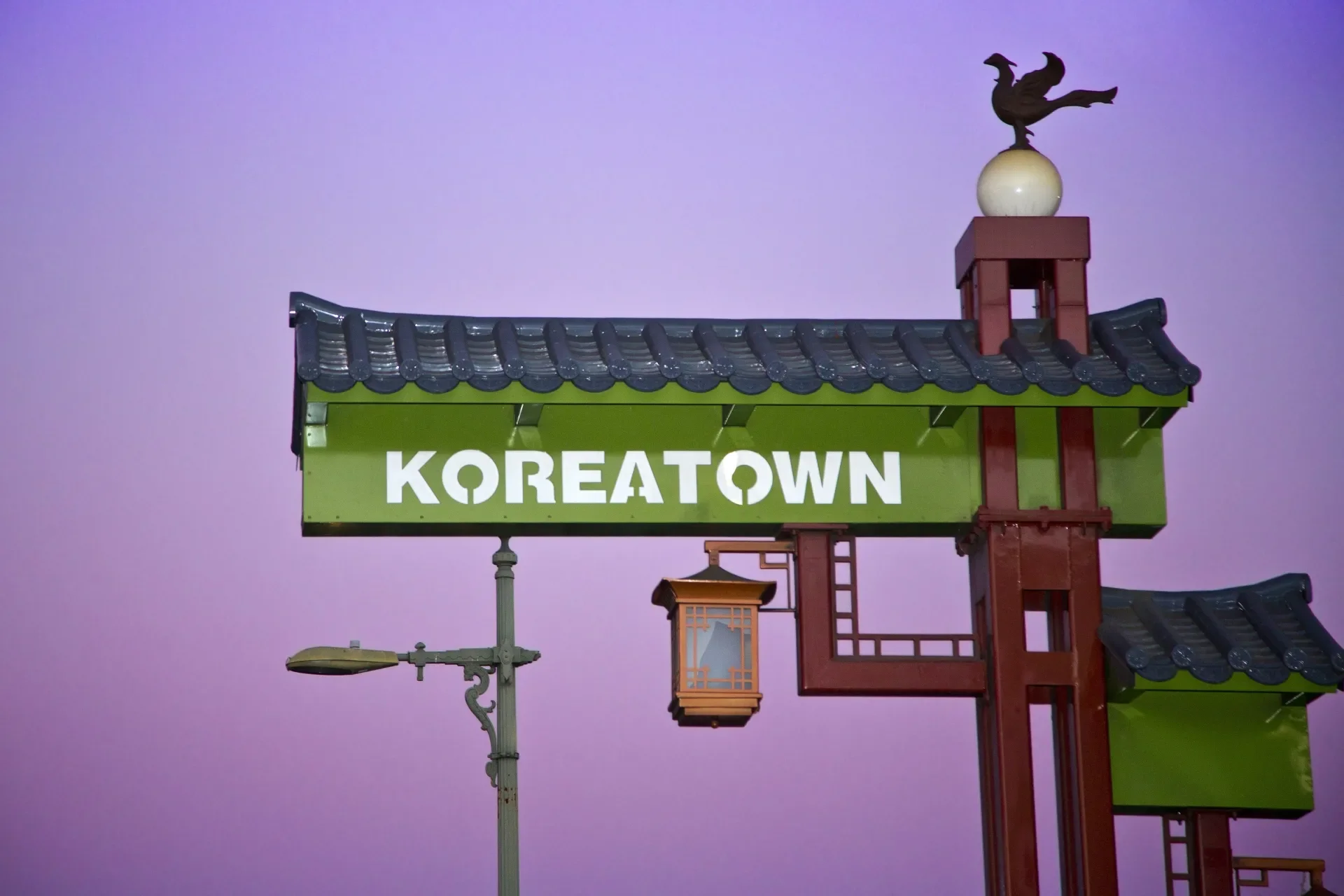 KoreaTown
